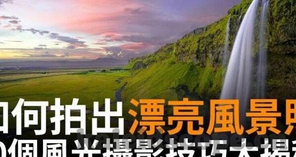 麻豆短视频传媒网站-重塑网络生态，透视麻豆短视频传媒网站的社会影响与未来发展